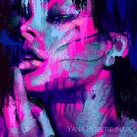 Настроение-фукси