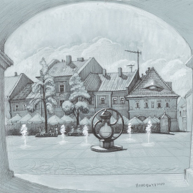 Жаркий, летний день.