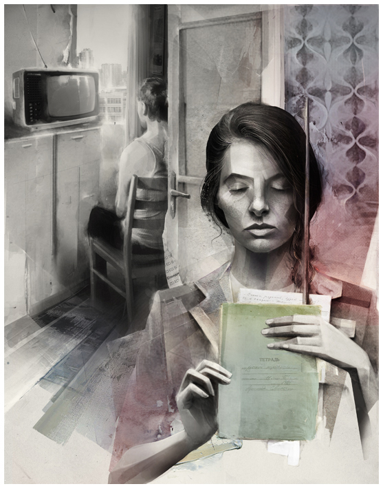 Июльский Сноб