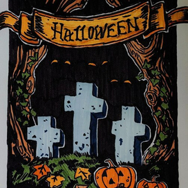 Хеллоуин