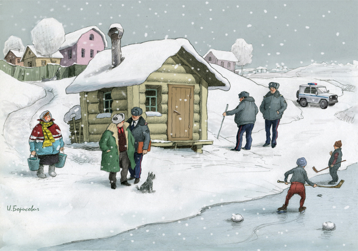 Иллюстрация к рассказу в журнале