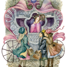 Королевская карета