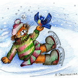 Кошка Мурка на катке