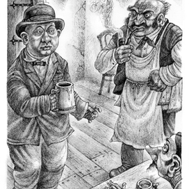 Пиво у меня черное, мол, ну так и в стране траур.