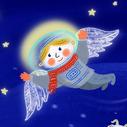 Рождественская история