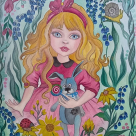 Илюстрация