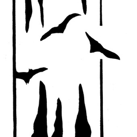 Макбет 4 глава