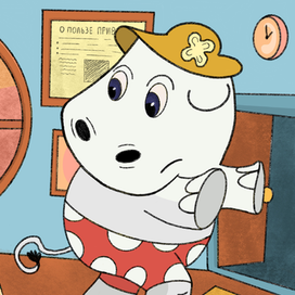 Иллюстрация к книге В. Сутеева