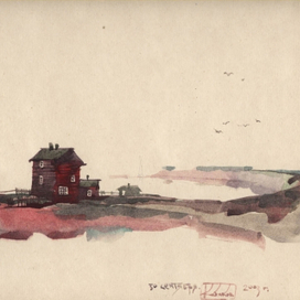 северный берег