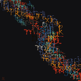 непонимание