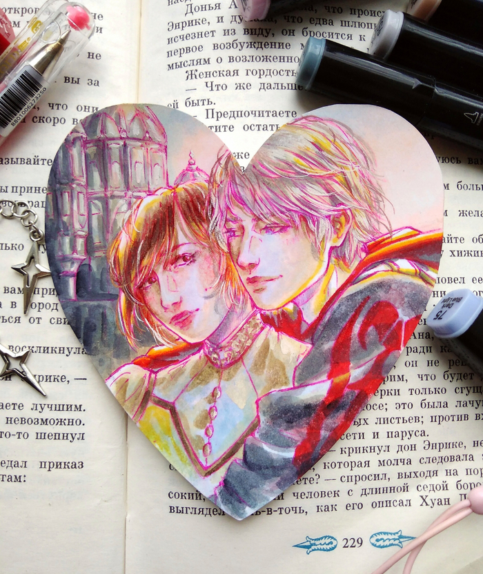 Кирие и Неро🥰💘🍓 