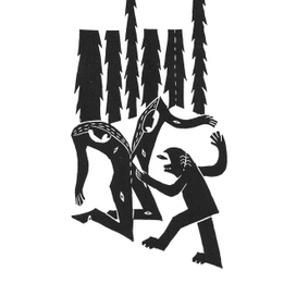 Борис и Аркадий Стругацкие "Улитка на склоне"