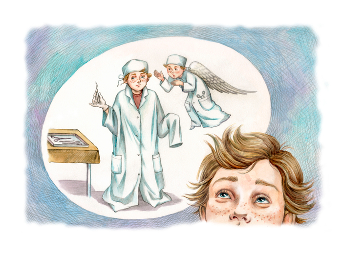 Непросто быть доктором