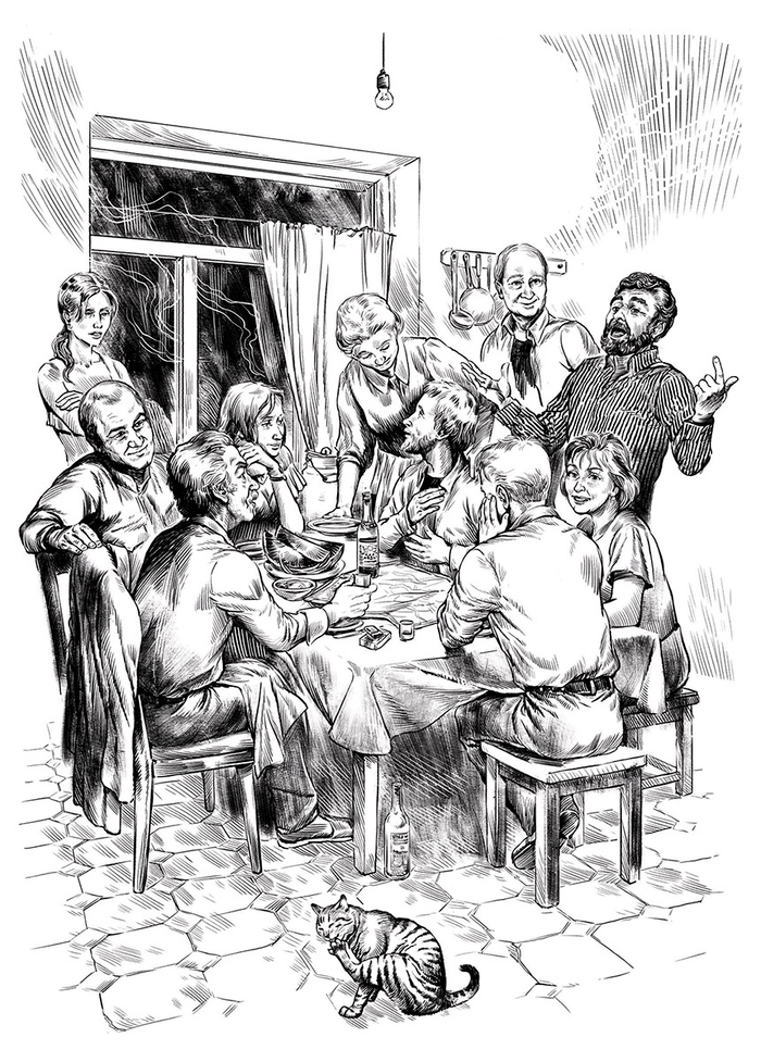 Чужой беды не бывает.