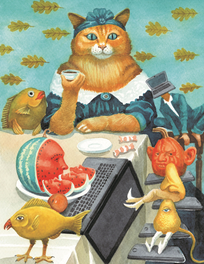 Сюрреалистическая иллюстрация