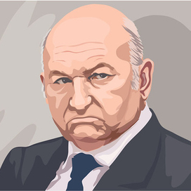 Юрий Лужков