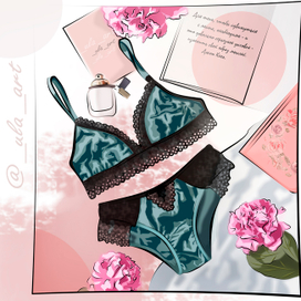 нижнее белье