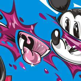 Ready? (фрагмент)