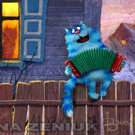 Серенада. Март