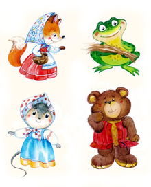 Жители Теремка