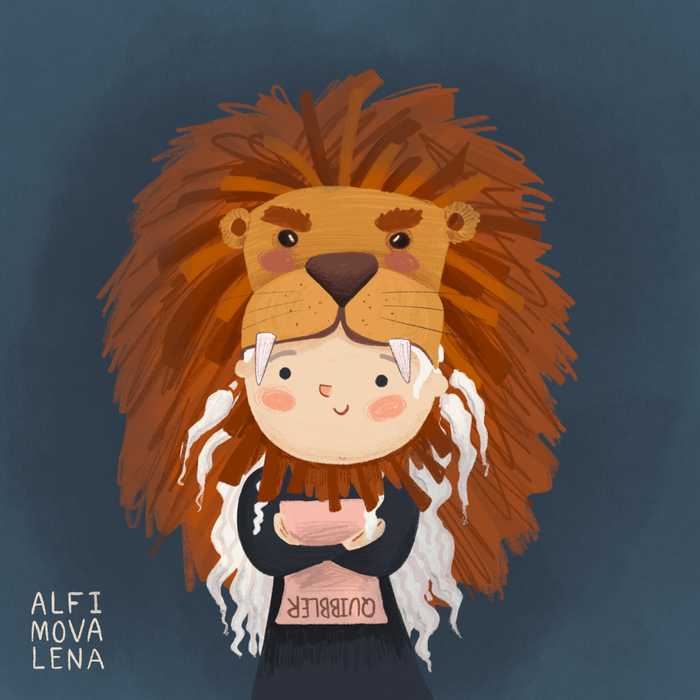 Маскировка 