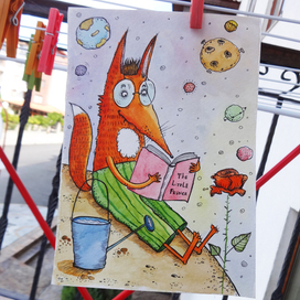 маленький принц