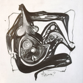 Адкуль? (Откуда?)