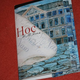 Супер-обложка 