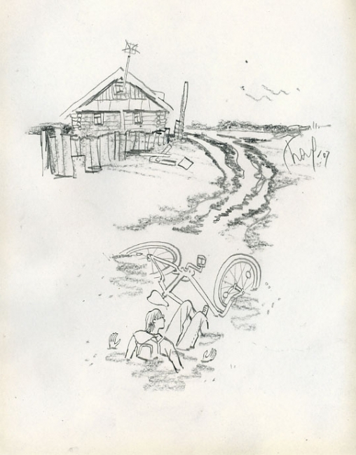 как я на веловипеде в салыни катался