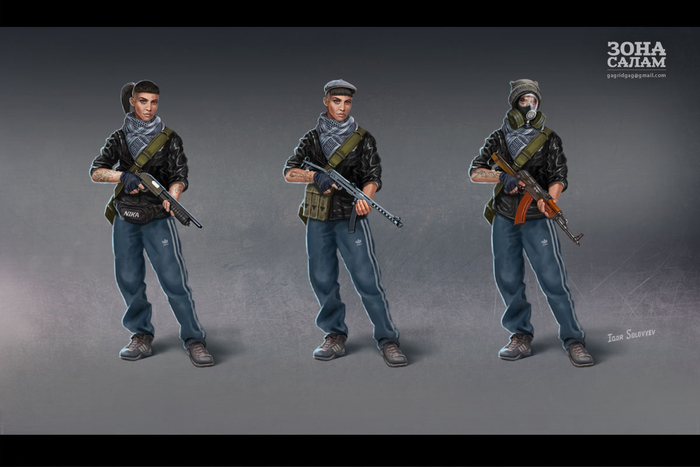 Концепт арт персонажей