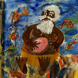 На дне океана