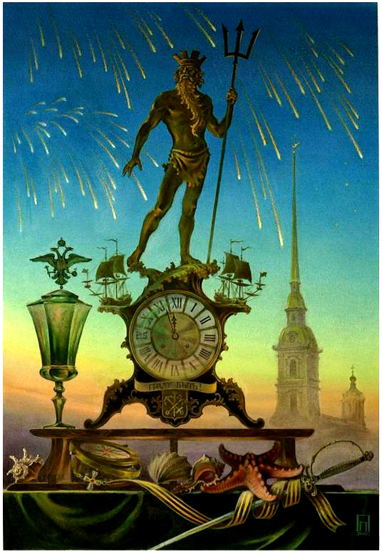 Граду быть!