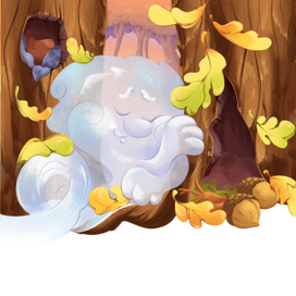 «Шуршунчик и Шелестун»