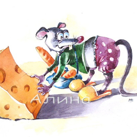 Кусочек сыра