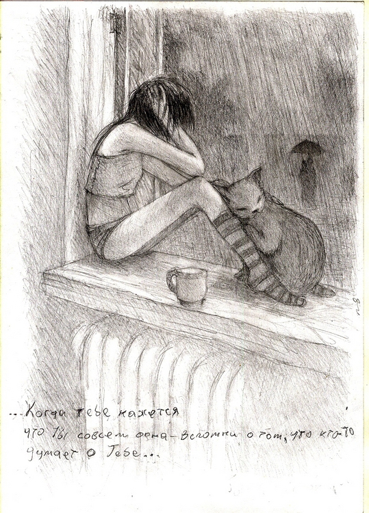 без названия....