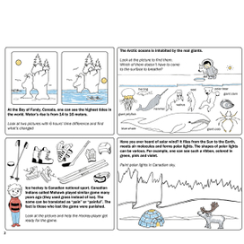 "Глобус в чемодане. Америка"