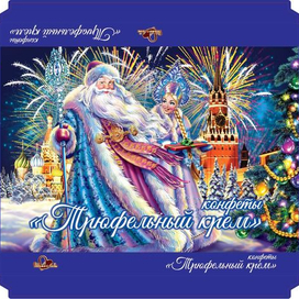 Работы для заказчика