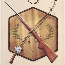 Охотники-рыболовы