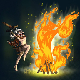 Танец с демоном