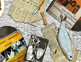 Принт для рок-бара