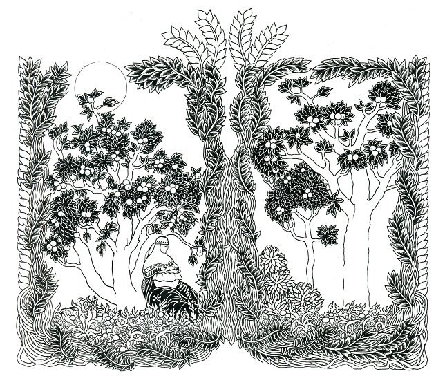 Яблоневый сад