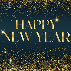 Открытка с Новым годом