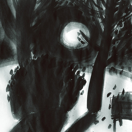 Полнолуние