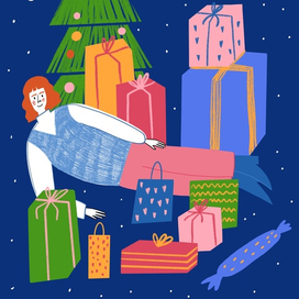 Открытка «С Новым годом»