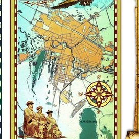 карты городов