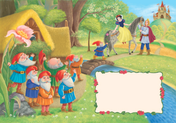 Белоснежка и семь гномов