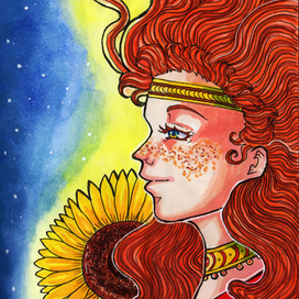 Дочь солнца