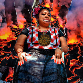 И твою маму тоже