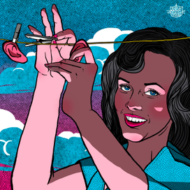 Уши развесить