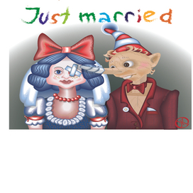 Молодожёны